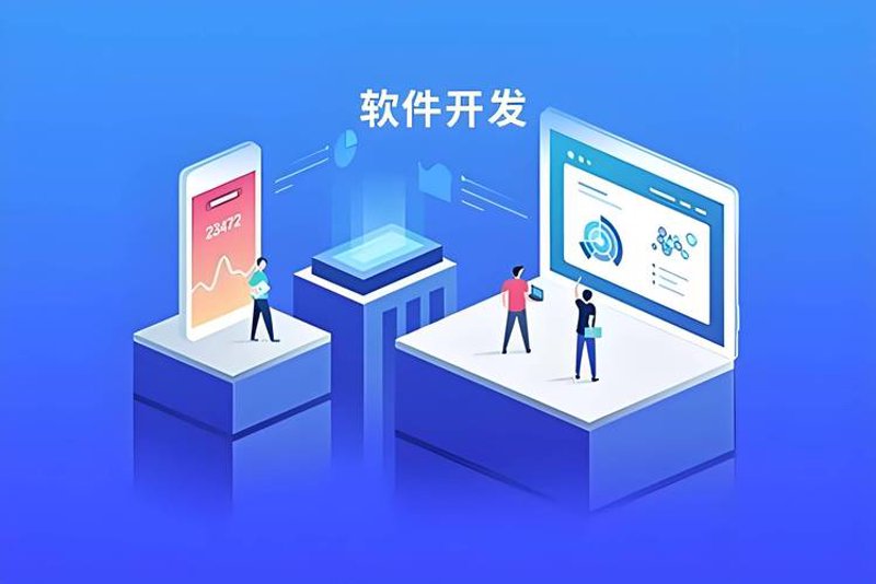企业管理系统选购指南：助力高效管理