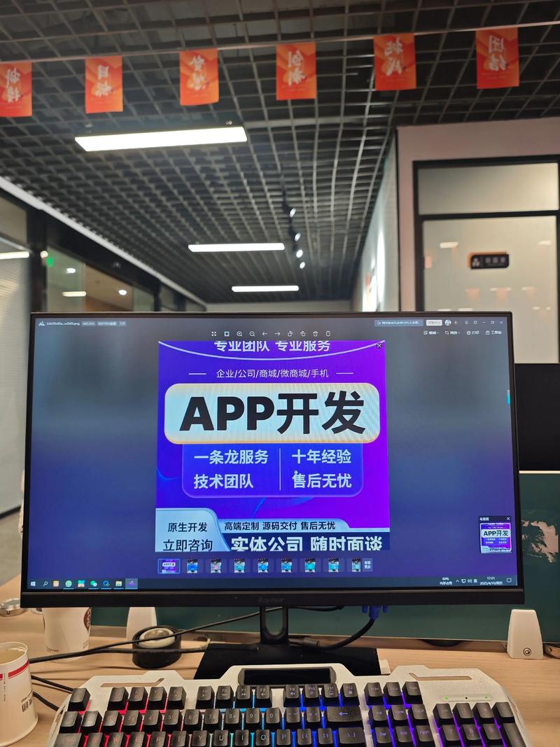 软件定制开发市场正在兴起